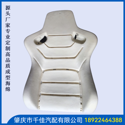 電競座椅，游戲座椅海綿部分定制款式