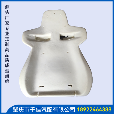 電競座椅，游戲座椅海綿部分定制款式