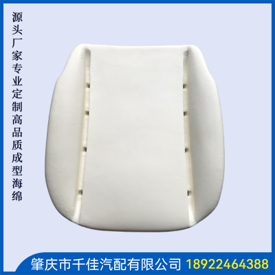 電競座椅，游戲座椅海綿部分定制款式